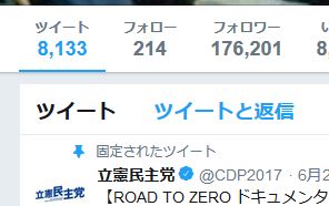yiuoe