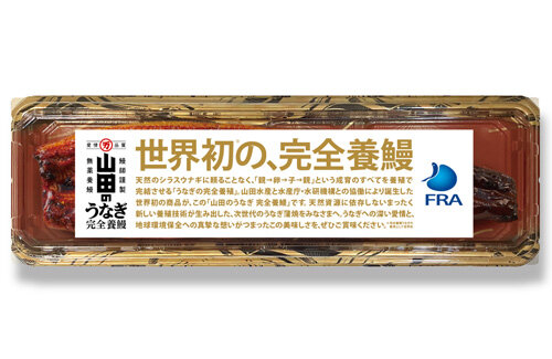 名称未設定 1