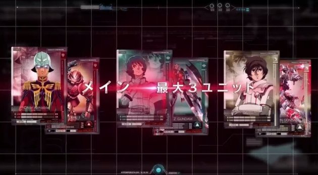 2015y06m29d_180527074