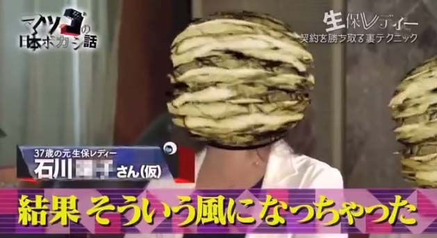 名称未設定 12