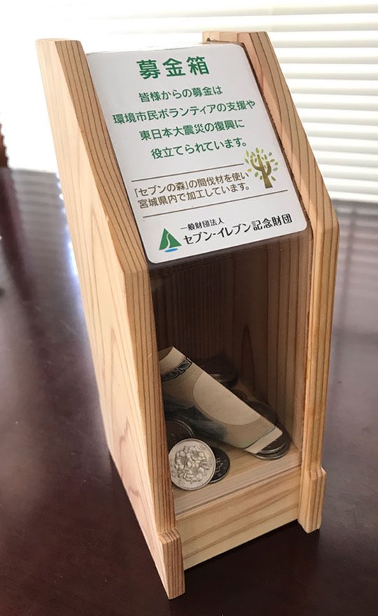 EAjp9XwUYAATx4m