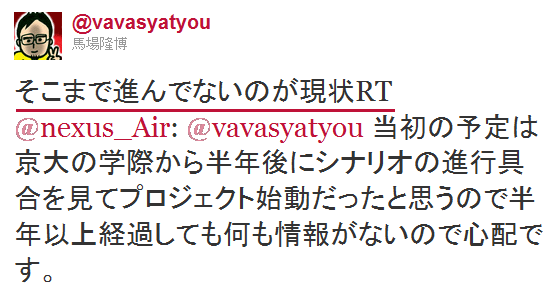 aganime_tw03