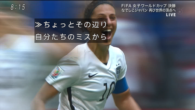 mtvManager 2015-07-06 08-15-22-93