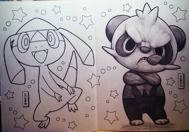 Gyarados coloring pages ポケモンの塗りえを絵描きさんが本気でやった結果とんでもないクリーチャーが完成wwwwwww : はちま起稿