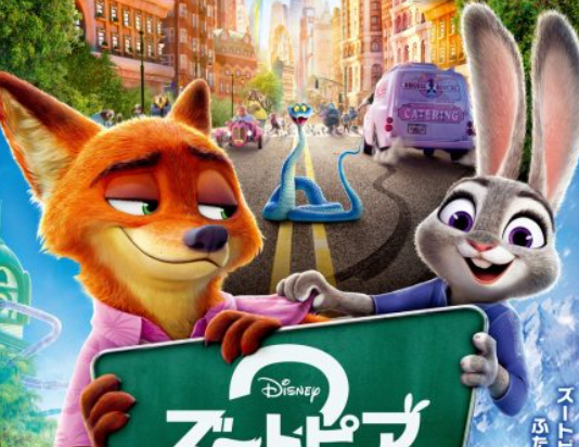 1a1d95f7799071290c6443296adfe112