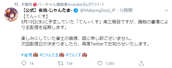 ダウンロード (1)