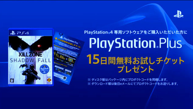 bandicam 2013-12-03 16-54-02-948