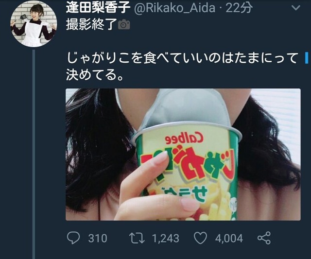 DXltqxNU8AIDqkf