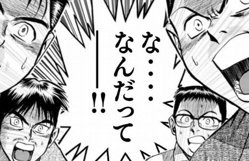 闇 客の荷物を勝手に捨てて大炎上したホテル ネットの口コミ評価が現在とんでもない事になる 低評価殺到と思いきや まさかの はちま起稿