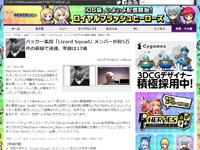 名称未設定 11