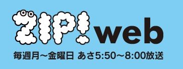 2013y09m24d_085143149