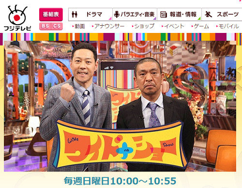 引用画像