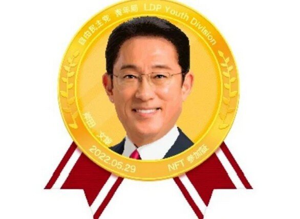 2022y05m28d_102904063