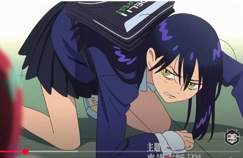 8i789