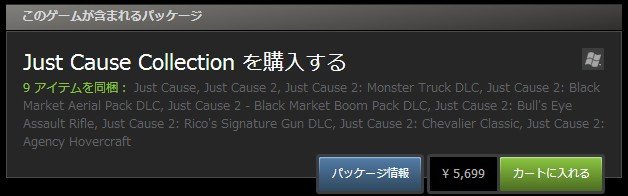 2014y08m20d_194523899