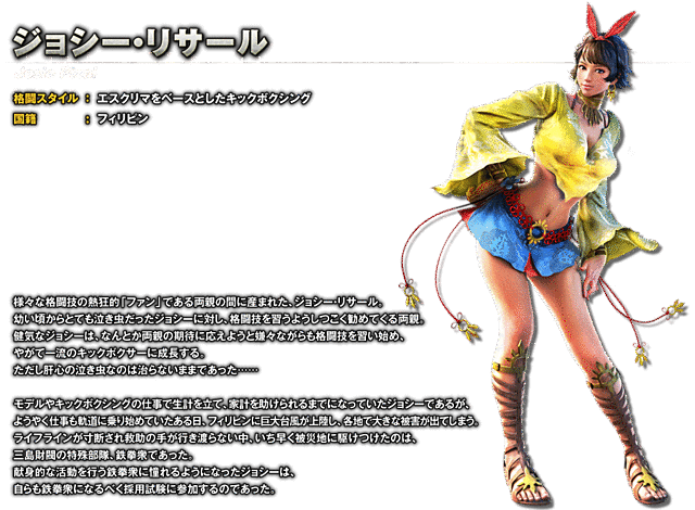 １１img_main.png