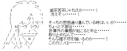 zOObbM