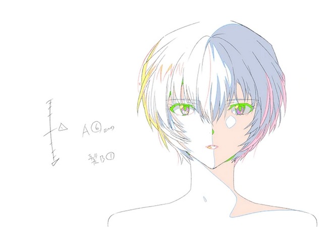 2021y02m20d_192940968