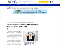 t498ewa94t49tewa498we