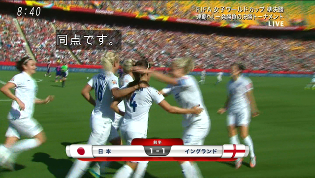 mtvManager 2015-07-02 08-40-24-70