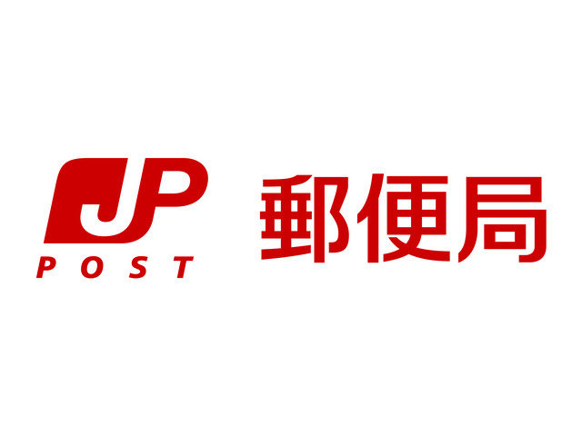 POSTOFFICE_logo_L-1