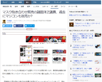 ダウンロード