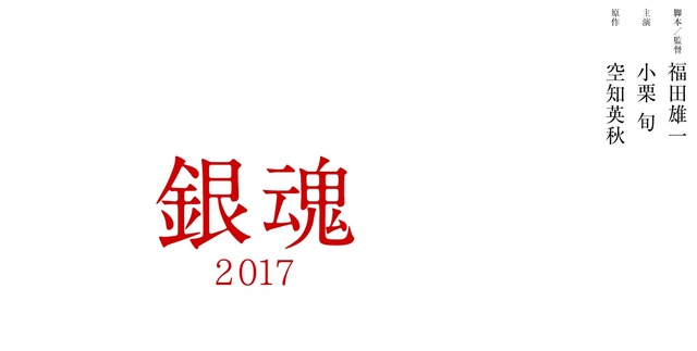 2016y07m01d_092132266