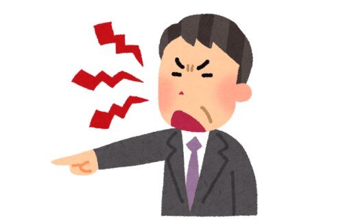 2020y11m23d_132825747