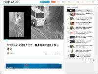 4t89ewa894t94a