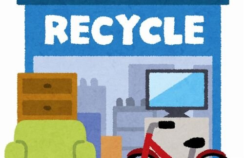 building_recycle_shop