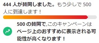 ダウンロード (1)