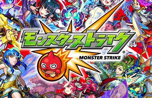 【ヤバイ】ゲーム実況者さん、8000万円課金した『モンスト』アカウント紛失を報告! ヒカキンさんの履歴も流出させてしまうwwwwww