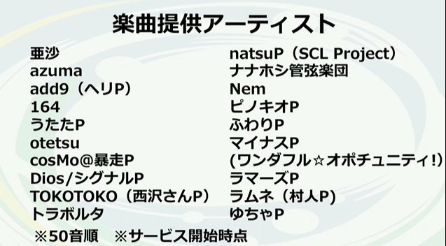 2013y07m18d_171710607