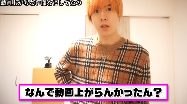 2021y01m04d_140804663