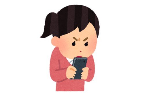 2020y12m17d_060537060