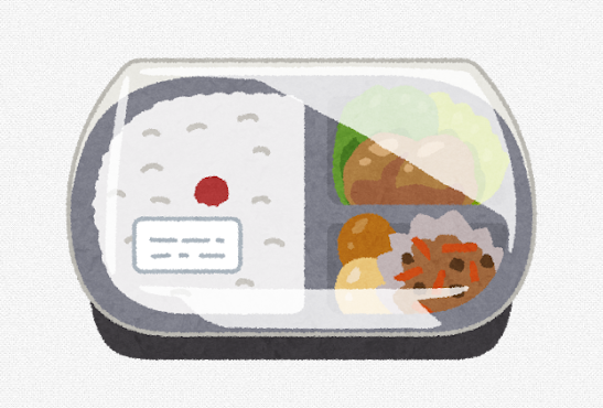 X民「ラ・ムーの弁当の値段を見て買うの辞めた。安すぎて買うの不安しかない」→ 炎上