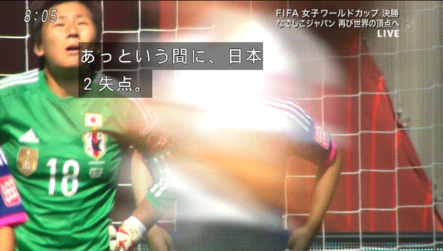 mtvManager 2015-07-06 08-05-21-60