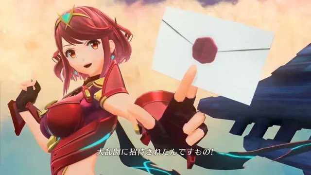 【画像】今日から『スマブラSP』参戦のホムラ・ヒカリ、早速エチエチスクショを撮られまくってしまう