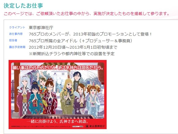 2015y05m17d_164335469