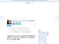 1701592106641