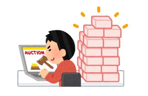 2021y01m11d_082757389