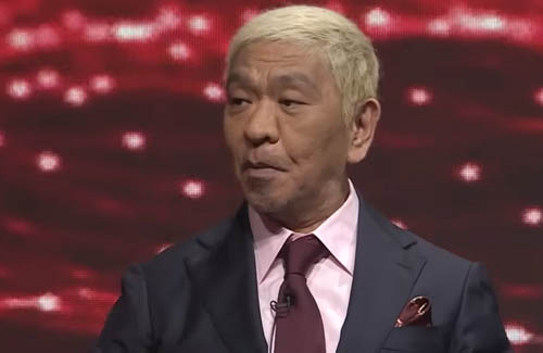 名称未設定 1