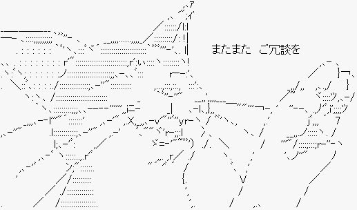 名称未設定 16