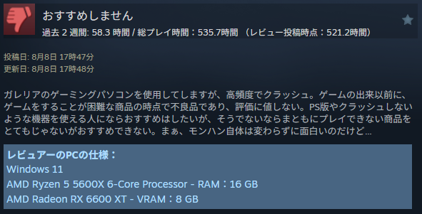 ダウンロード (5)