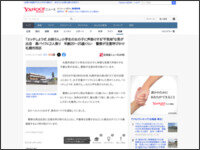 498t84ewa948te8a49w