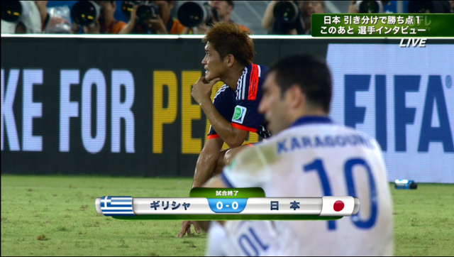 mtvManager 2014-06-20 08-52-58-20