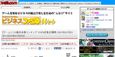 名称未設定 14