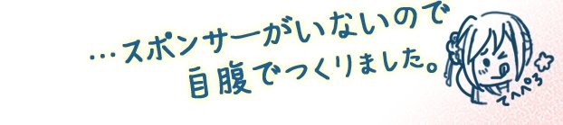 2013y11m15d_152409941