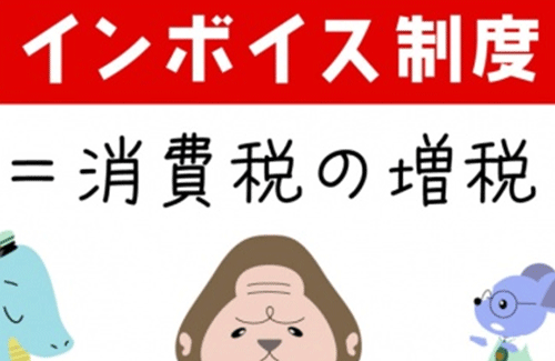 名称未設定-1
