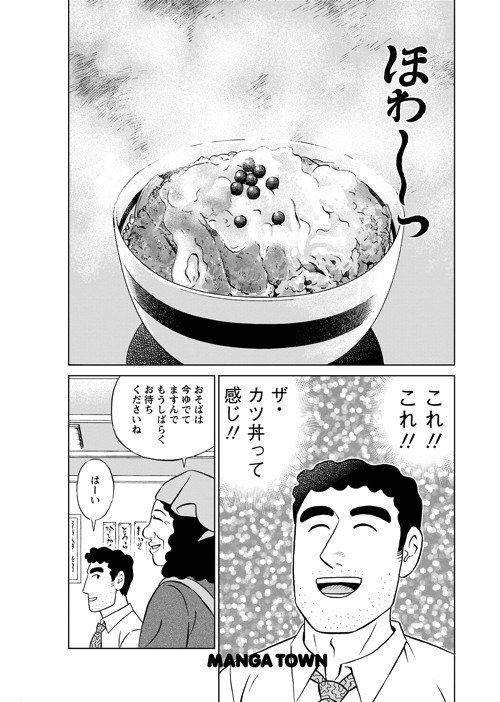 引用画像